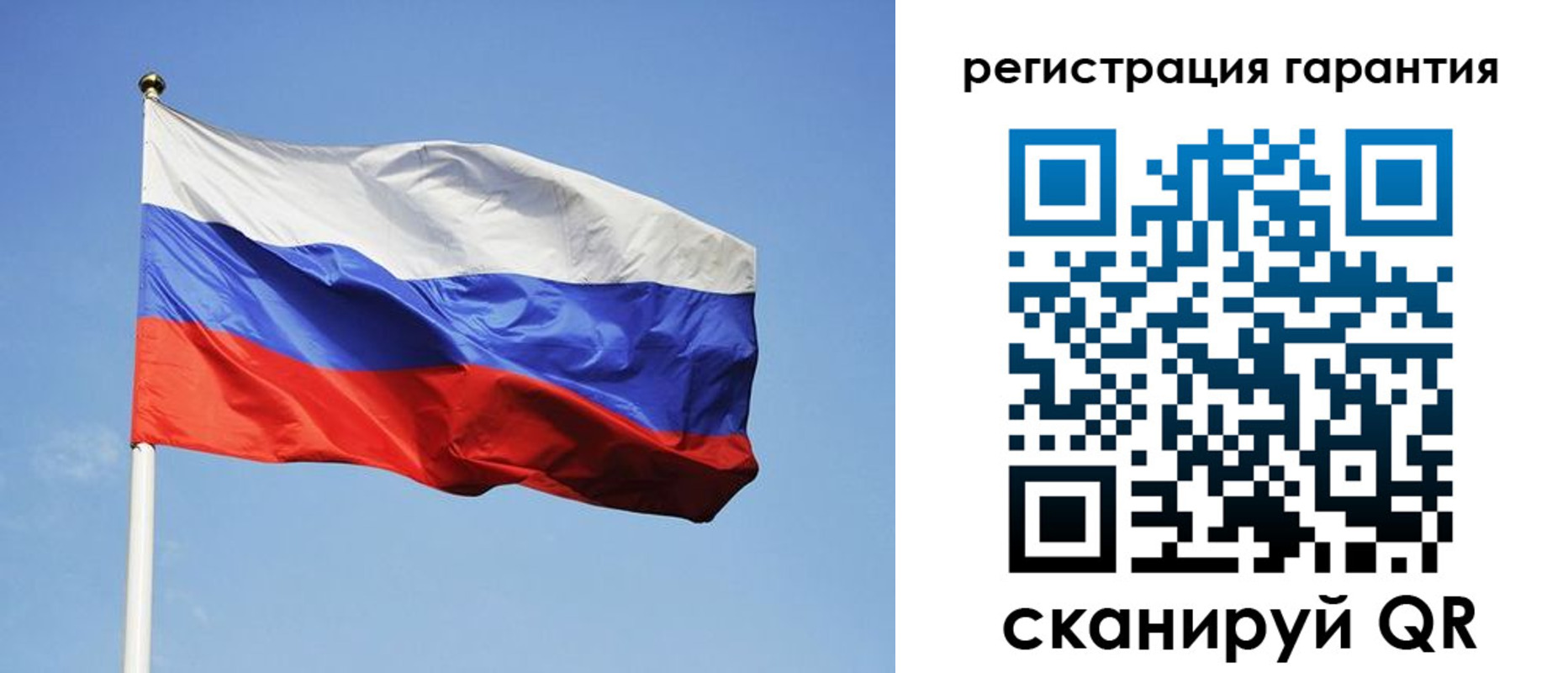 временная регистрация госуслуги в Южно-Сухокумске